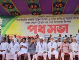 রক্ত দিয়ে অর্জিত জনগণের প্রত্যাশা এখনও  পূরণ হয়নি....শফিকুর রহমান